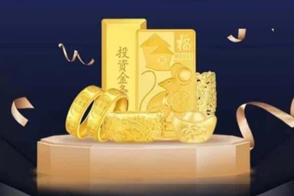 嵩县回收黄金