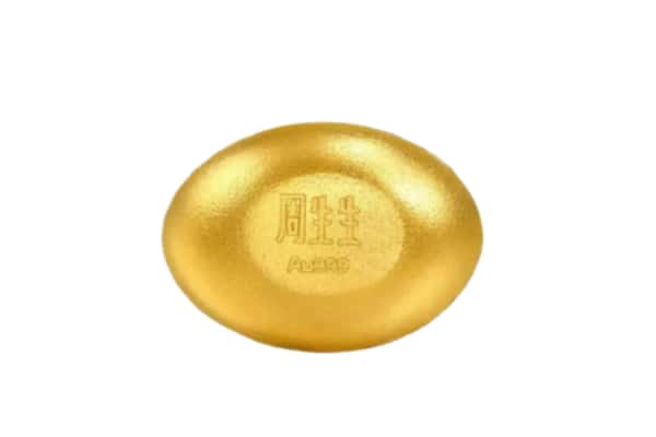 嵩县回收黄金豆子